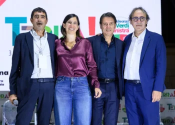 Entro febbraio le primarie del Campo Largo