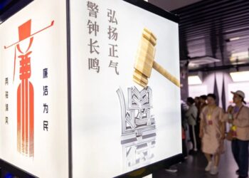 La Cina delinea quattro aree prioritarie nella lotta alla corruzione