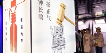 La Cina delinea quattro aree prioritarie nella lotta alla corruzione